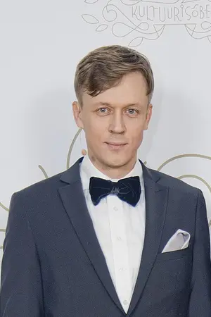 Серго Варес