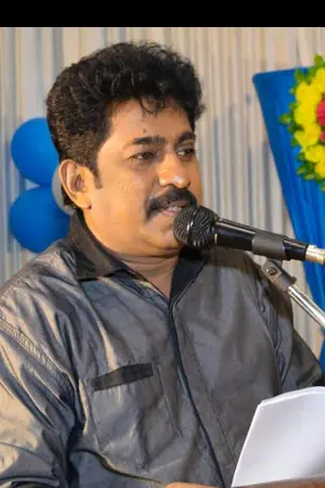 Prem Kumar
