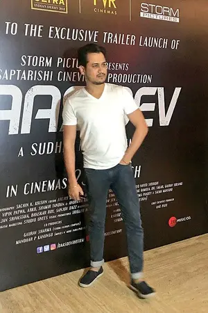 Vipin Patwa