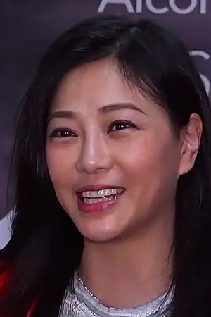 Winnie Lau