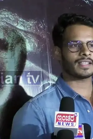 Nikhil Gowda