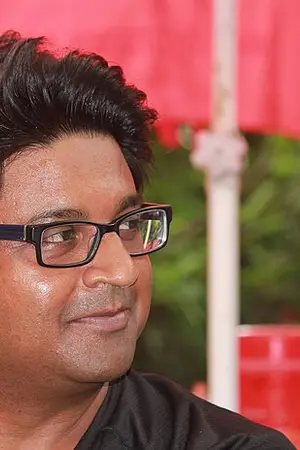 Indrajit Das