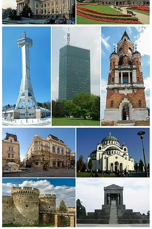 Белград