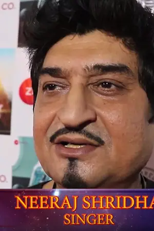 Neeraj Shridhar
