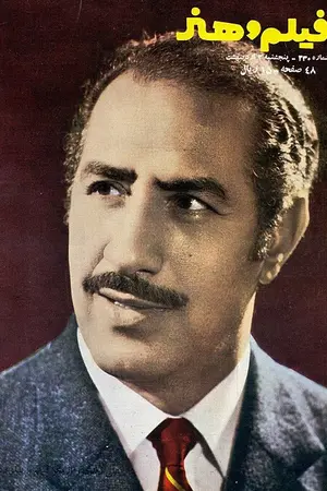 Ali Zandi