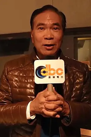 Li Lung Kay