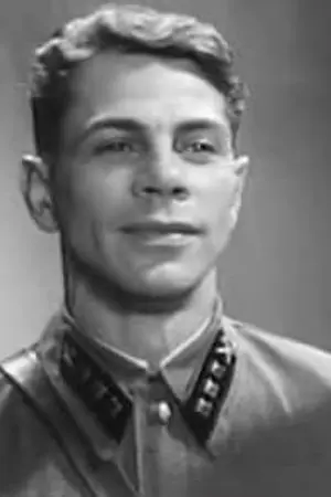 Пётр Николаевич Савин