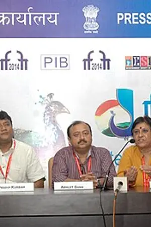 Abhijit Guha