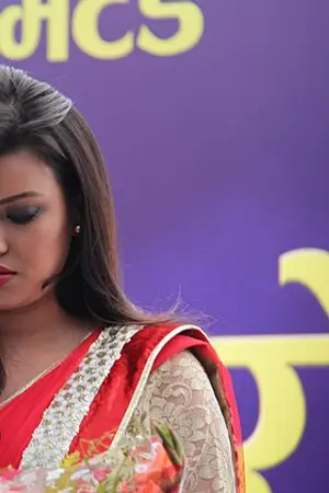Malina Joshi