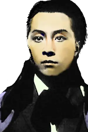 Jin Shan