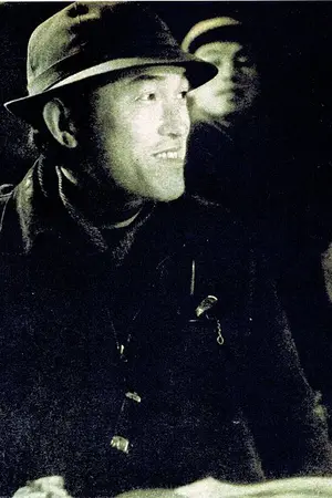 Toshio Sugie