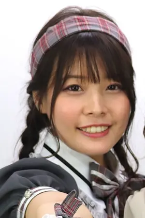 Nana Yagi