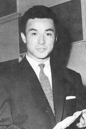 Hashizo Okawa