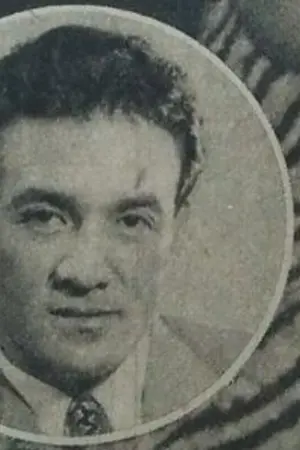 Дзюн Усами
