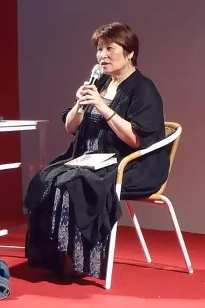 Yuan Ch'iung-ch'iung
