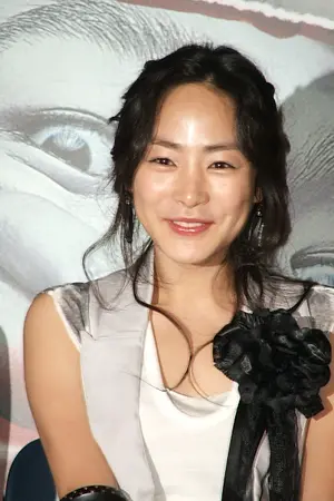 Kim Ri-na