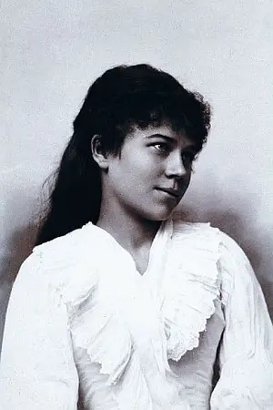 Gertrud Eysoldt