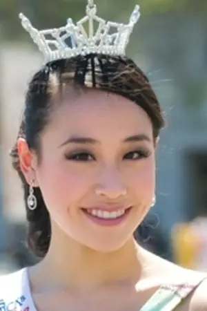 Crystal Lee