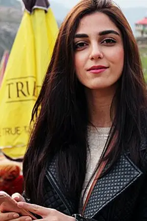Maya Ali