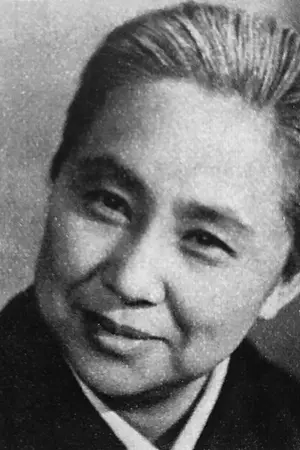 Akiko Tamura