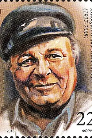 Živojin Milenković