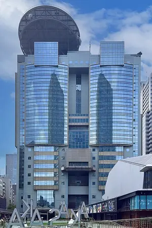 Tokyo Broadcasting System Television, Inc.