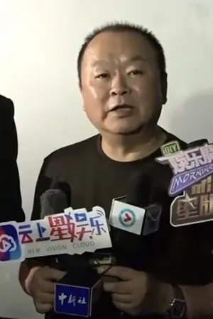 Gao Xixi