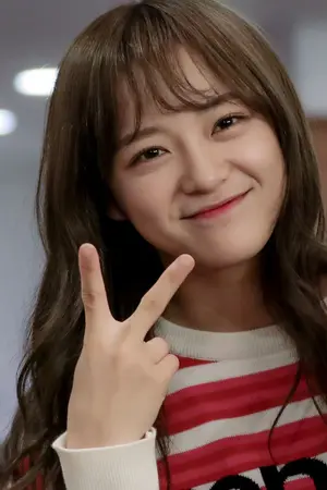 Kim Se Jung