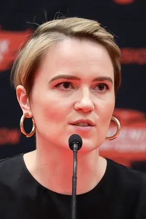 Veronica Roth