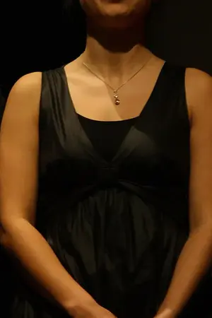 Feride Çetin
