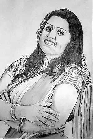 Sarayu