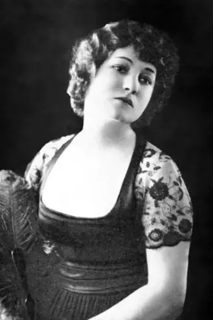 Ouida Bergère
