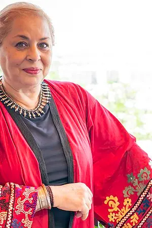 Amina Alaoui