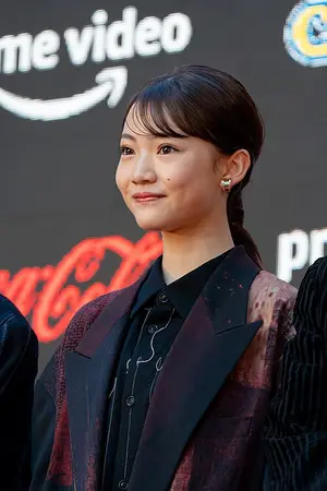 Anna Hoshino