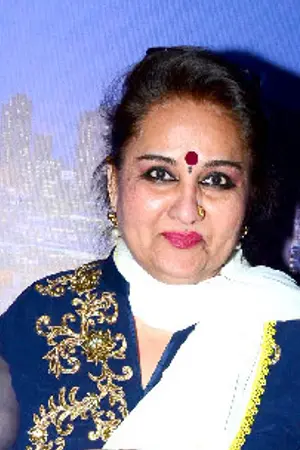 Reena Roy