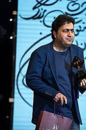 Saeed Aghighi