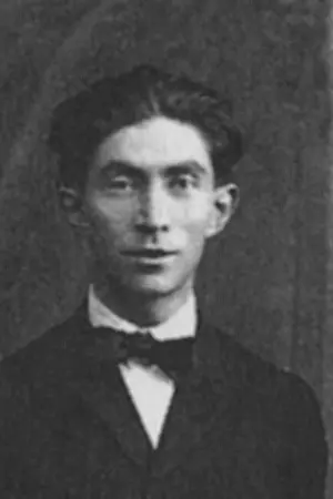 Бенжамен Фондан