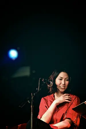 Joanna Wang