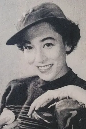 Asami Kuji
