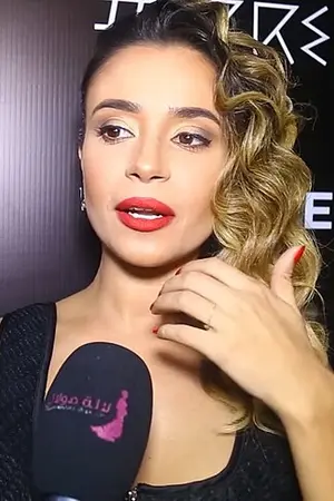 Ahlam Zaimi