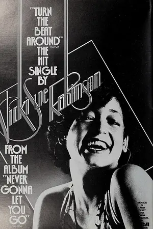 Vicki Sue Robinson