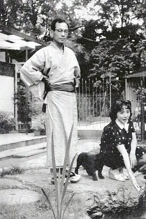 Umetsugu Inoue