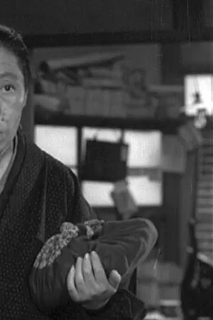 Eiko Miyoshi