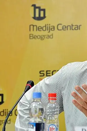 Рамбо Амадеус