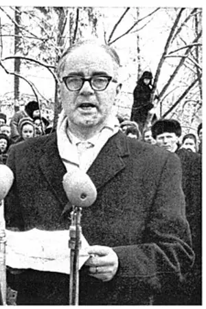 Оскар Парланд