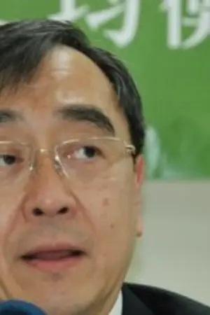 Yue-Chim Richard Wong