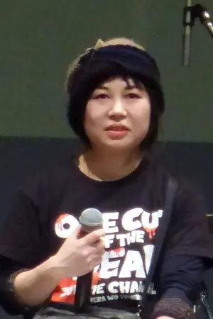Miki Yoshida