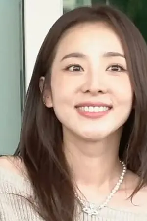 Sandara Park