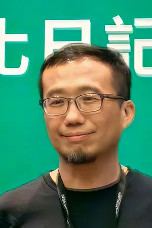 Toe Yuen Kin-to