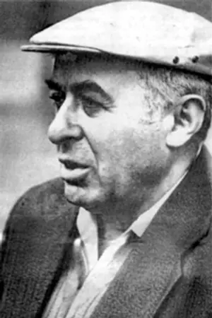 Revaz Inanishvili